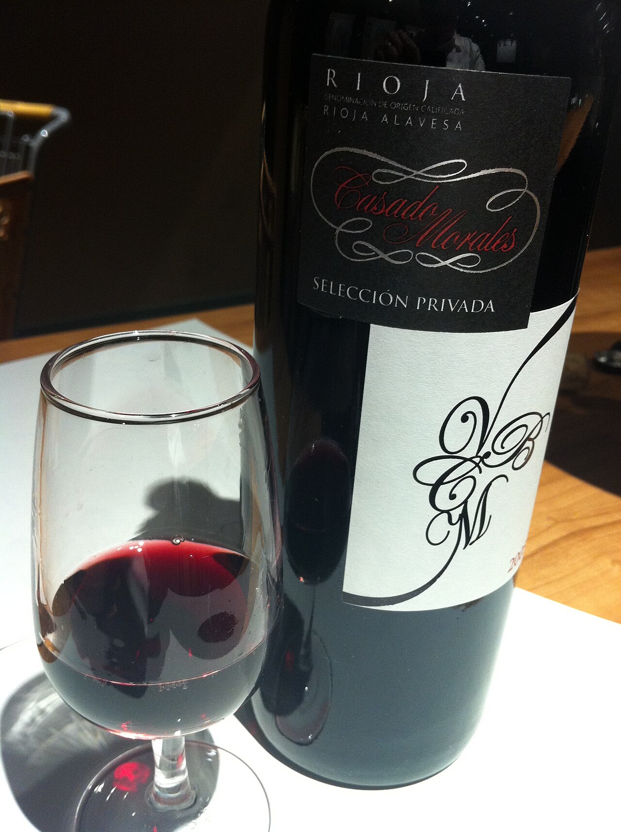 Referencia de vino 3 — Bodegas Viñedos del Jaro